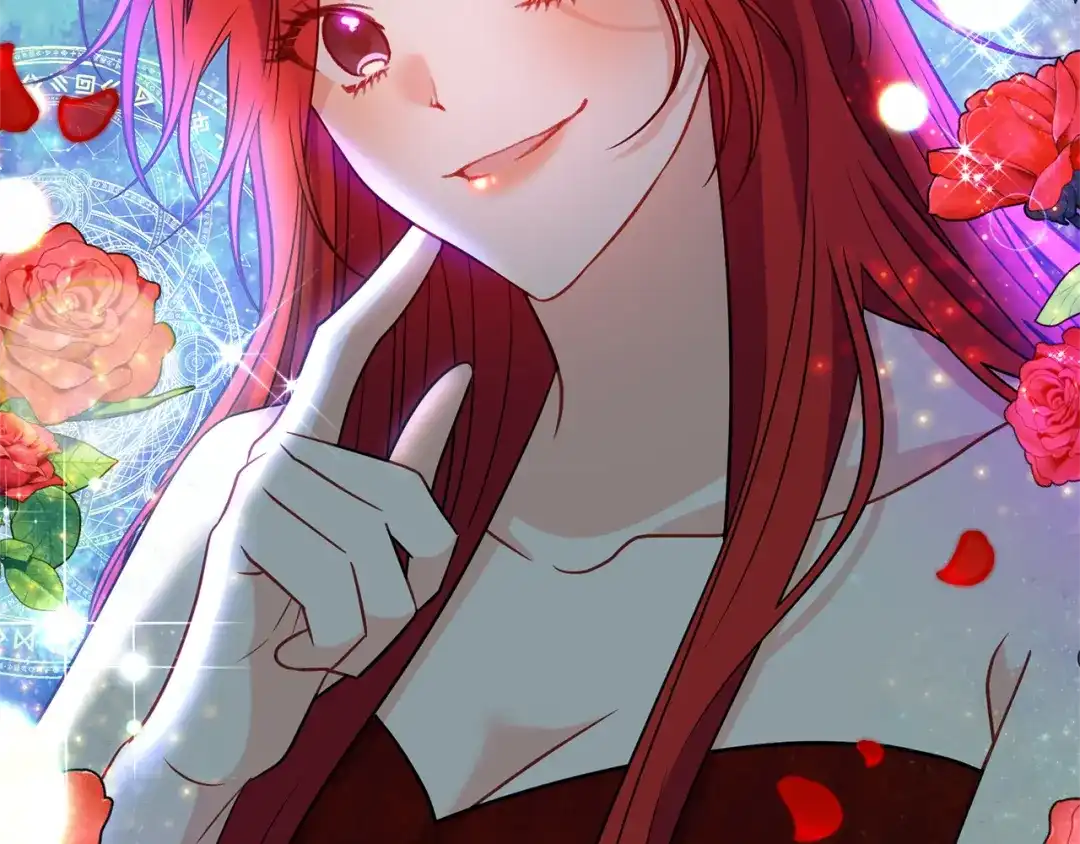 《反叛皇子的御用教师》第56话 保护 第79页