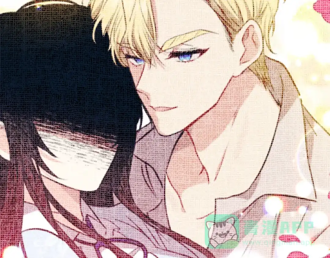 《反叛皇子的御用教师》第57话 坦白 第116页
