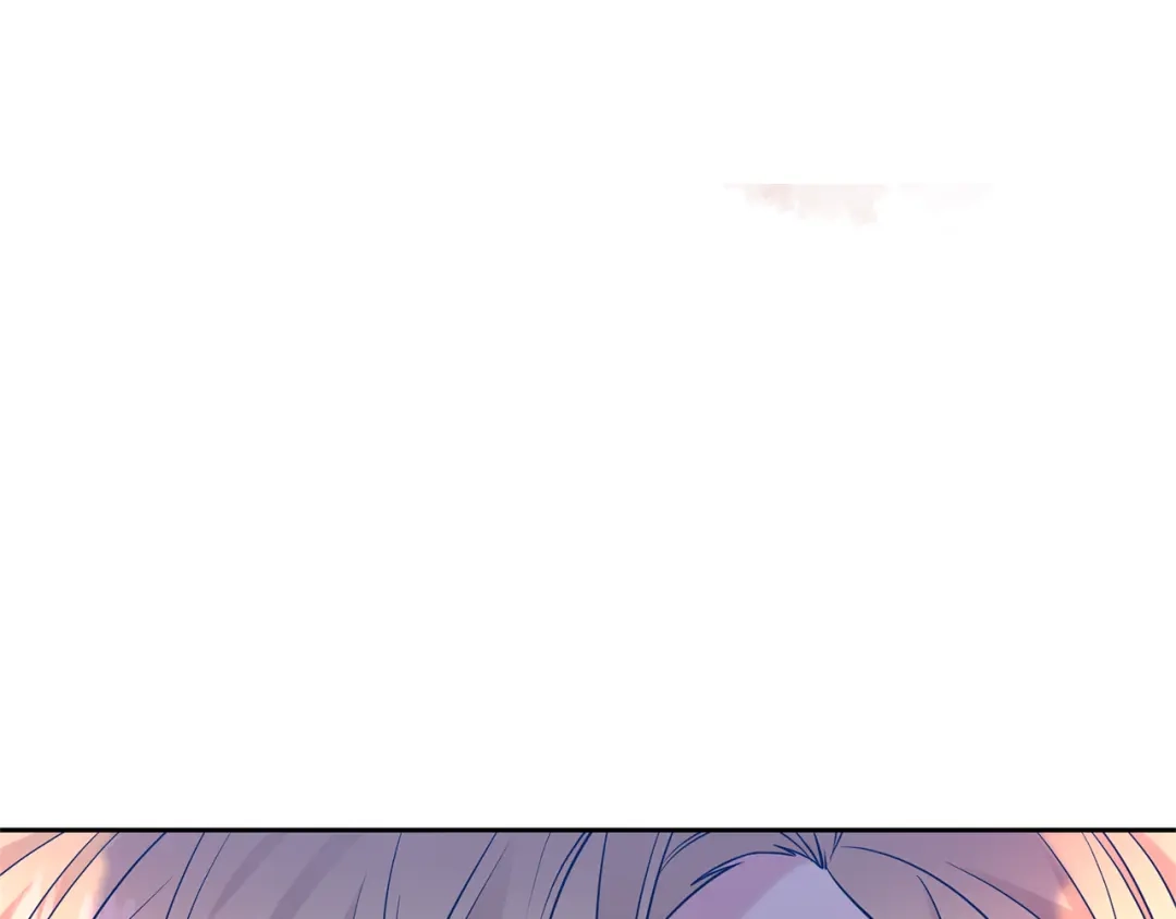 《反叛皇子的御用教师》第57话 坦白 第33页