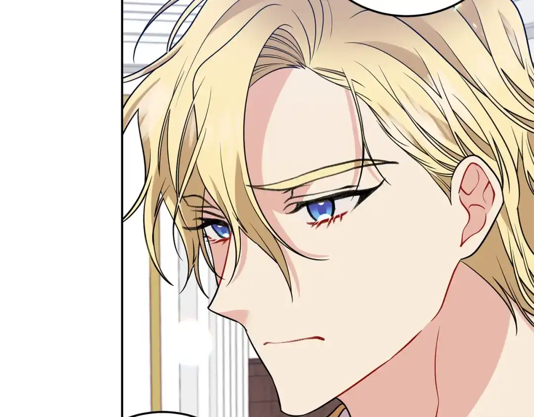 《反叛皇子的御用教师》第57话 坦白 第104页