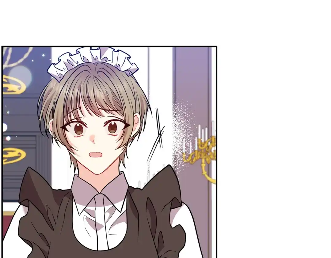 《反叛皇子的御用教师》第57话 坦白 第47页