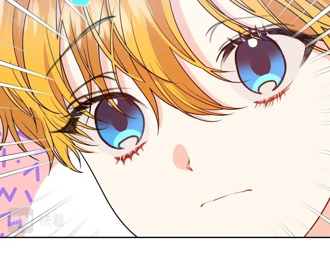 《反叛皇子的御用教师》第57话 坦白 第179页