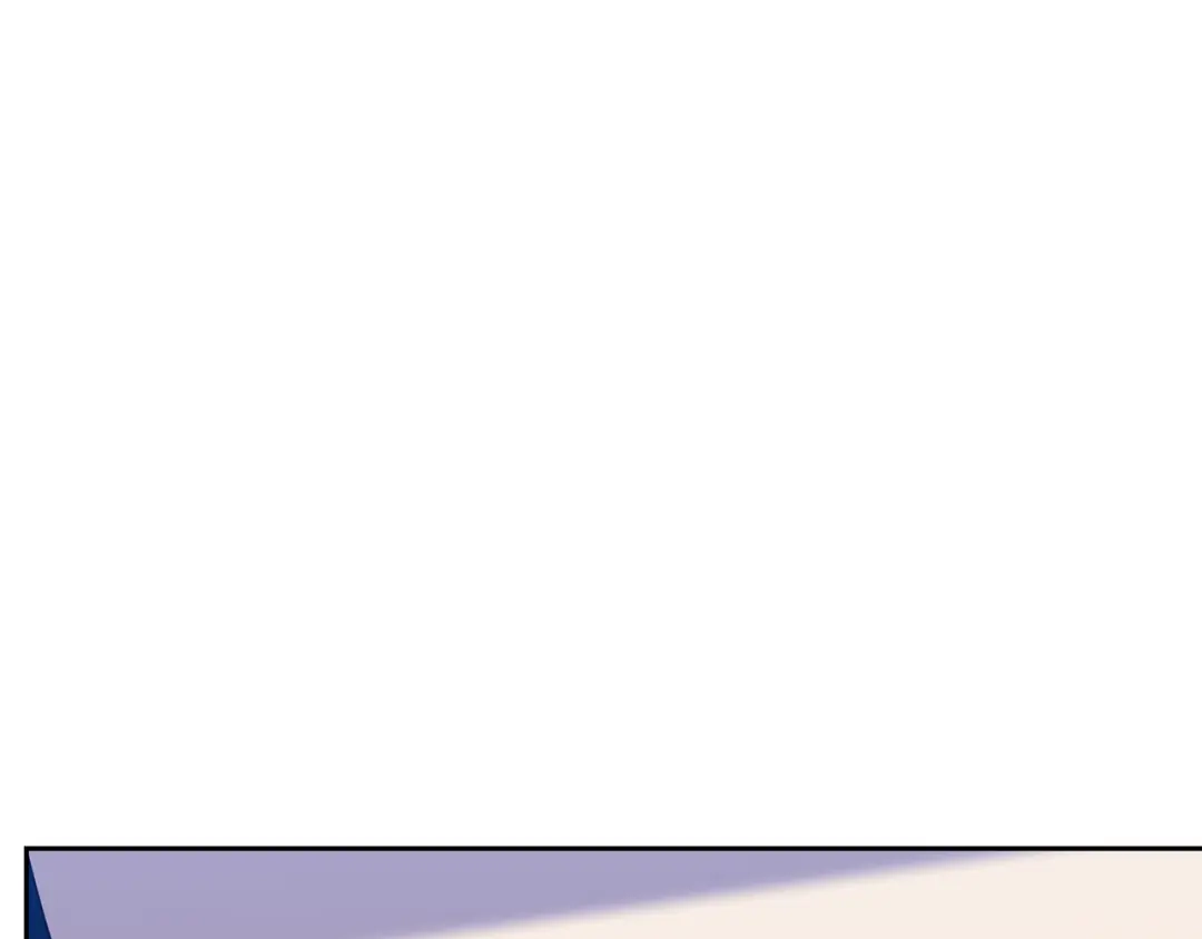《反叛皇子的御用教师》第57话 坦白 第17页