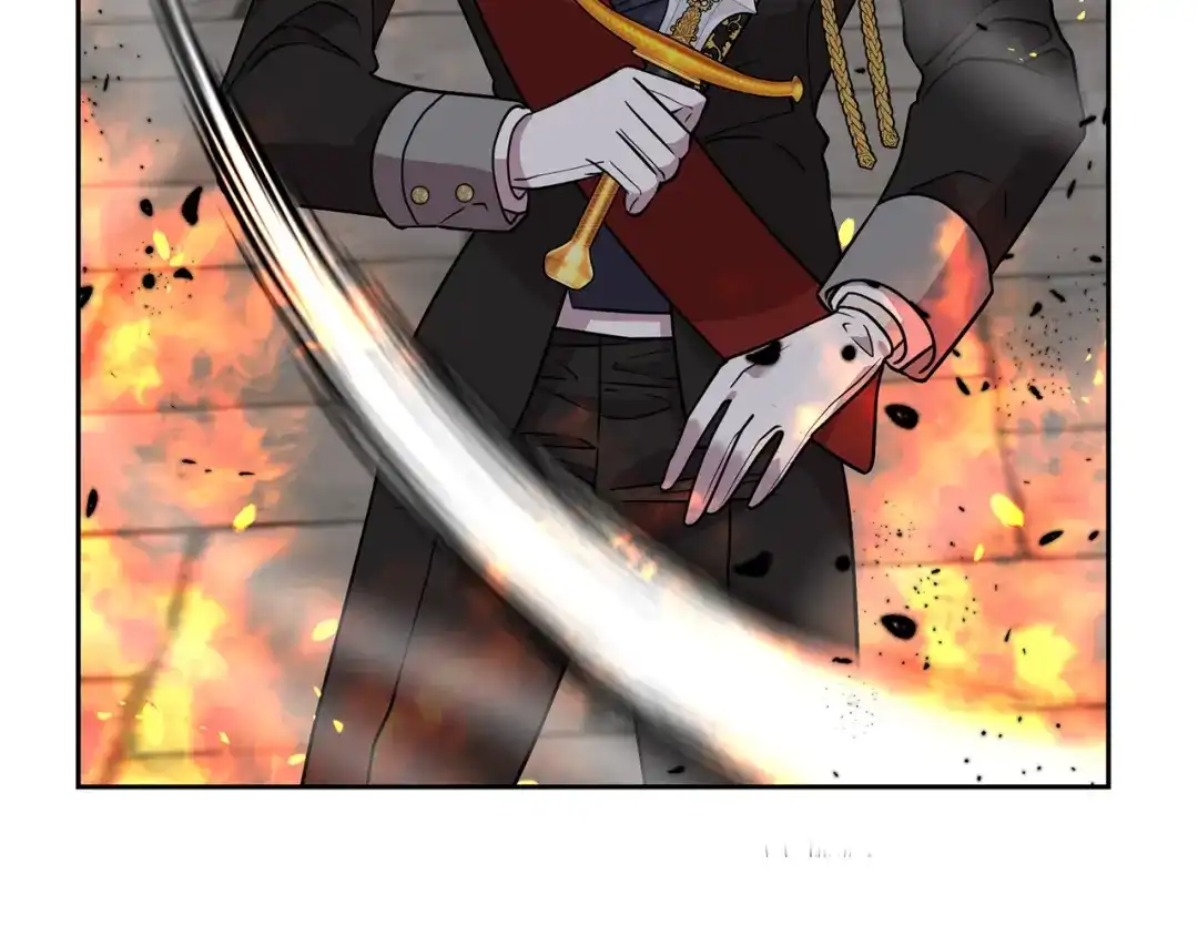 《反叛皇子的御用教师》第57话 坦白 第27页