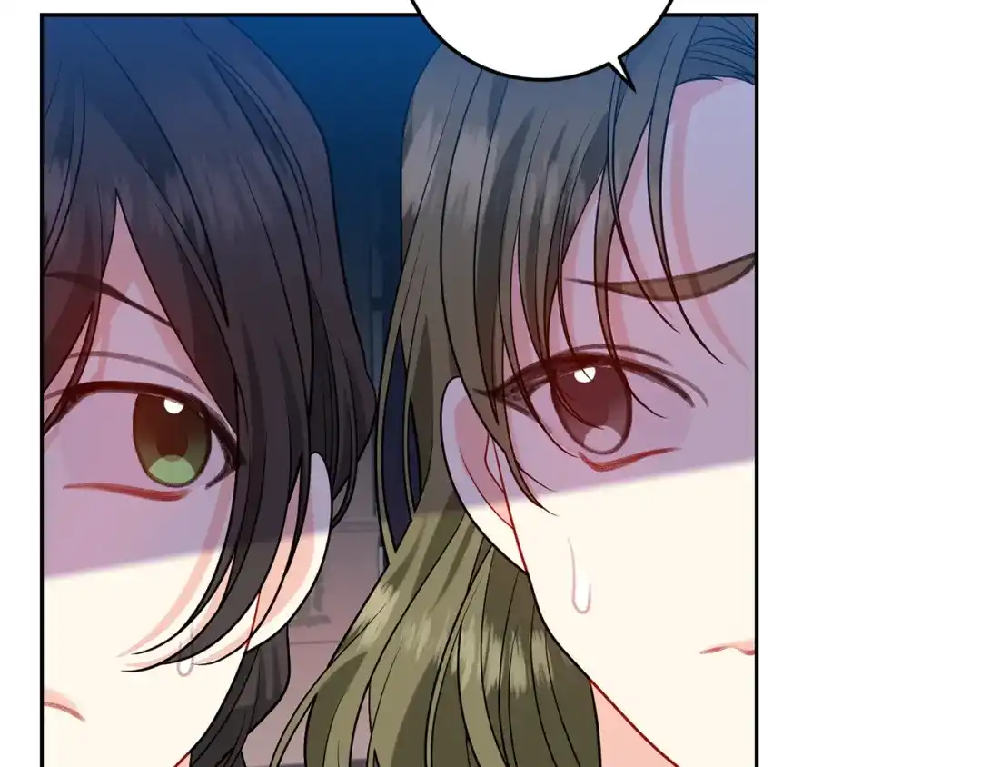 《反叛皇子的御用教师》第57话 坦白 第145页