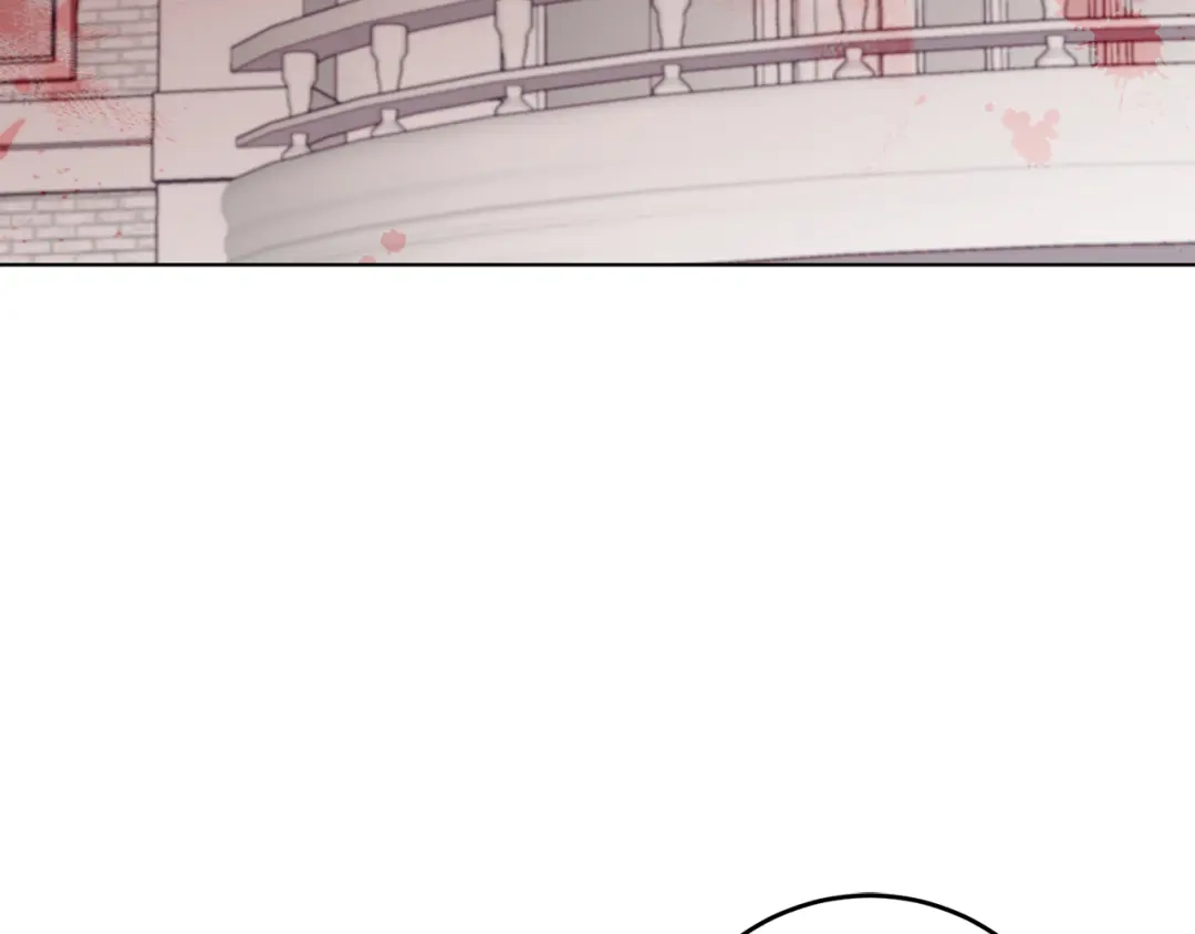 《反叛皇子的御用教师》第57话 坦白 第3页