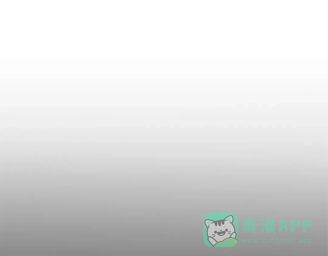 《反叛皇子的御用教师》第57话 坦白 第106页
