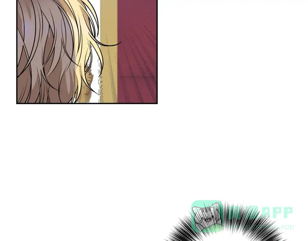 《反叛皇子的御用教师》第57话 坦白 第66页