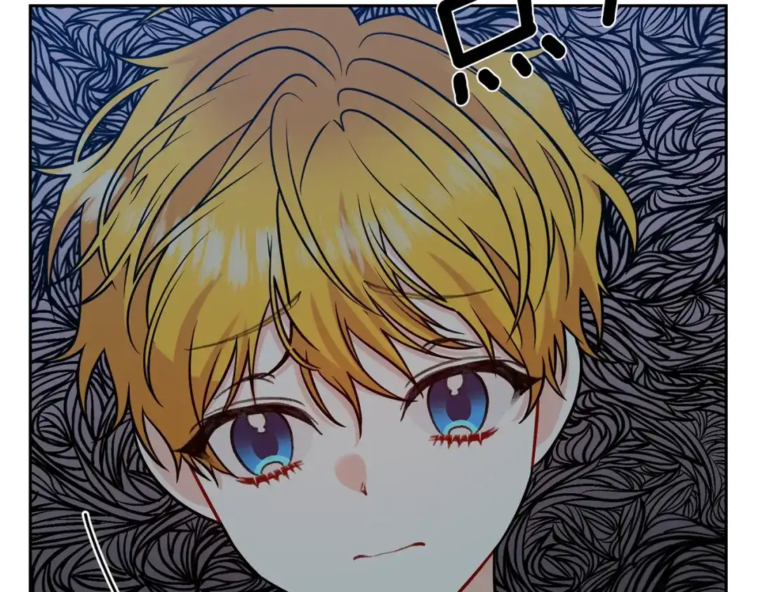 《反叛皇子的御用教师》第58话 勇闯地牢 第68页