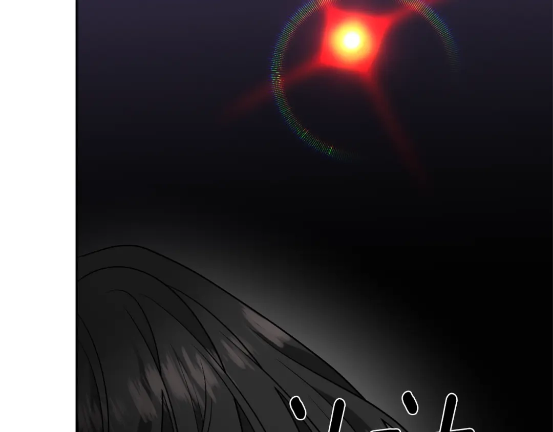 《反叛皇子的御用教师》第58话 勇闯地牢 第123页