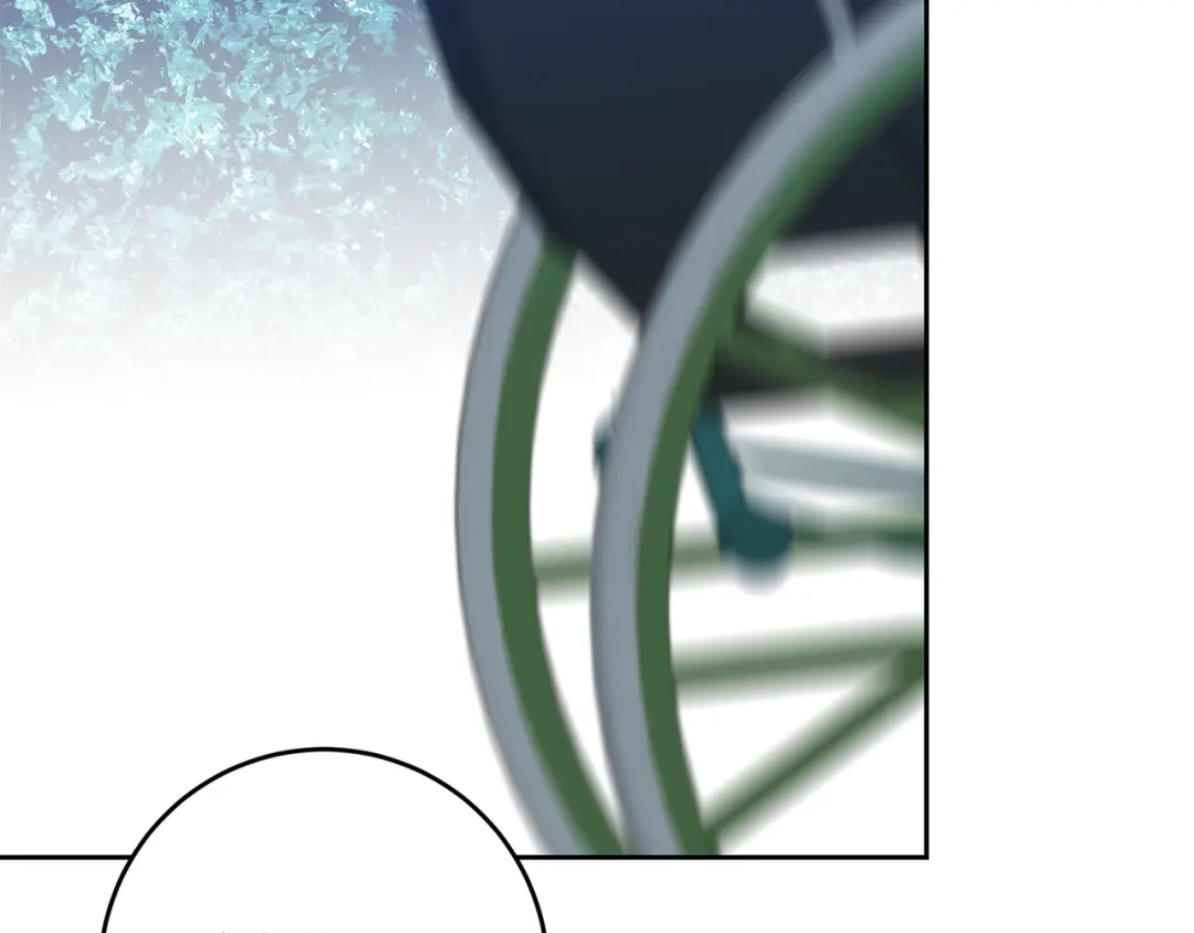 《反叛皇子的御用教师》第58话 勇闯地牢 第72页