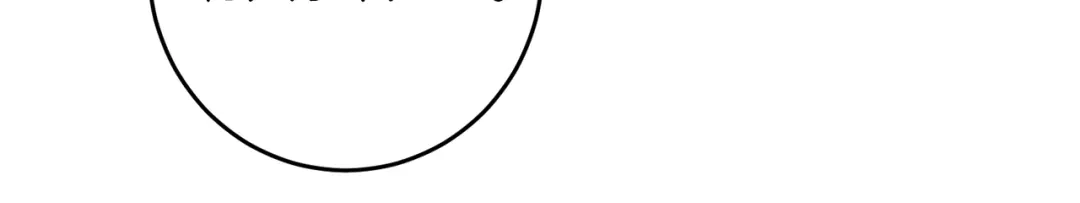 《反叛皇子的御用教师》第58话 勇闯地牢 第24页
