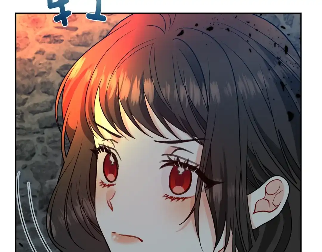 《反叛皇子的御用教师》第58话 勇闯地牢 第164页