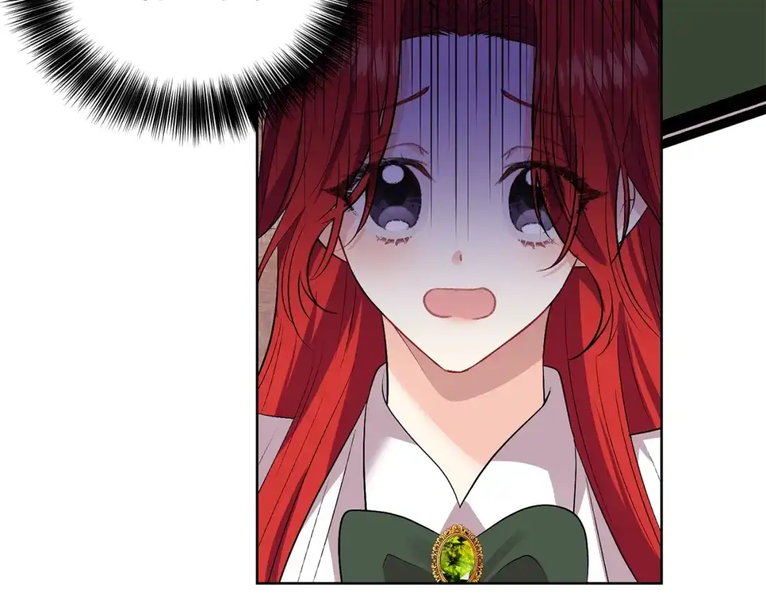 《反叛皇子的御用教师》第5话 解锁新颜色 第75页