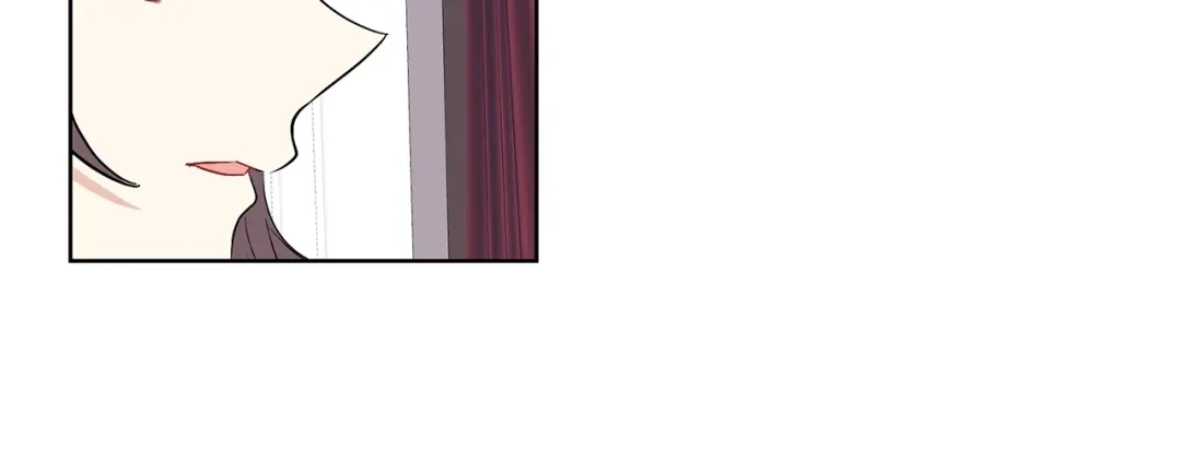 《反叛皇子的御用教师》第5话 解锁新颜色 第20页