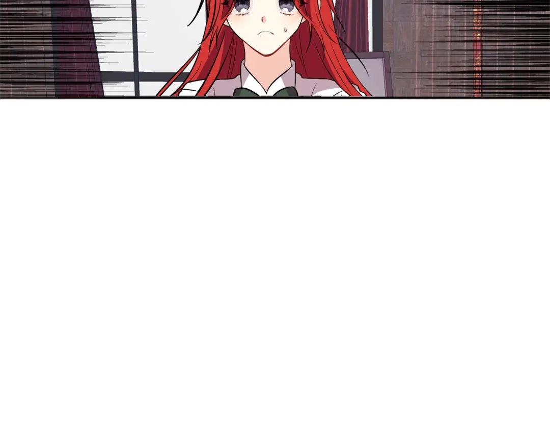 《反叛皇子的御用教师》第5话 解锁新颜色 第127页