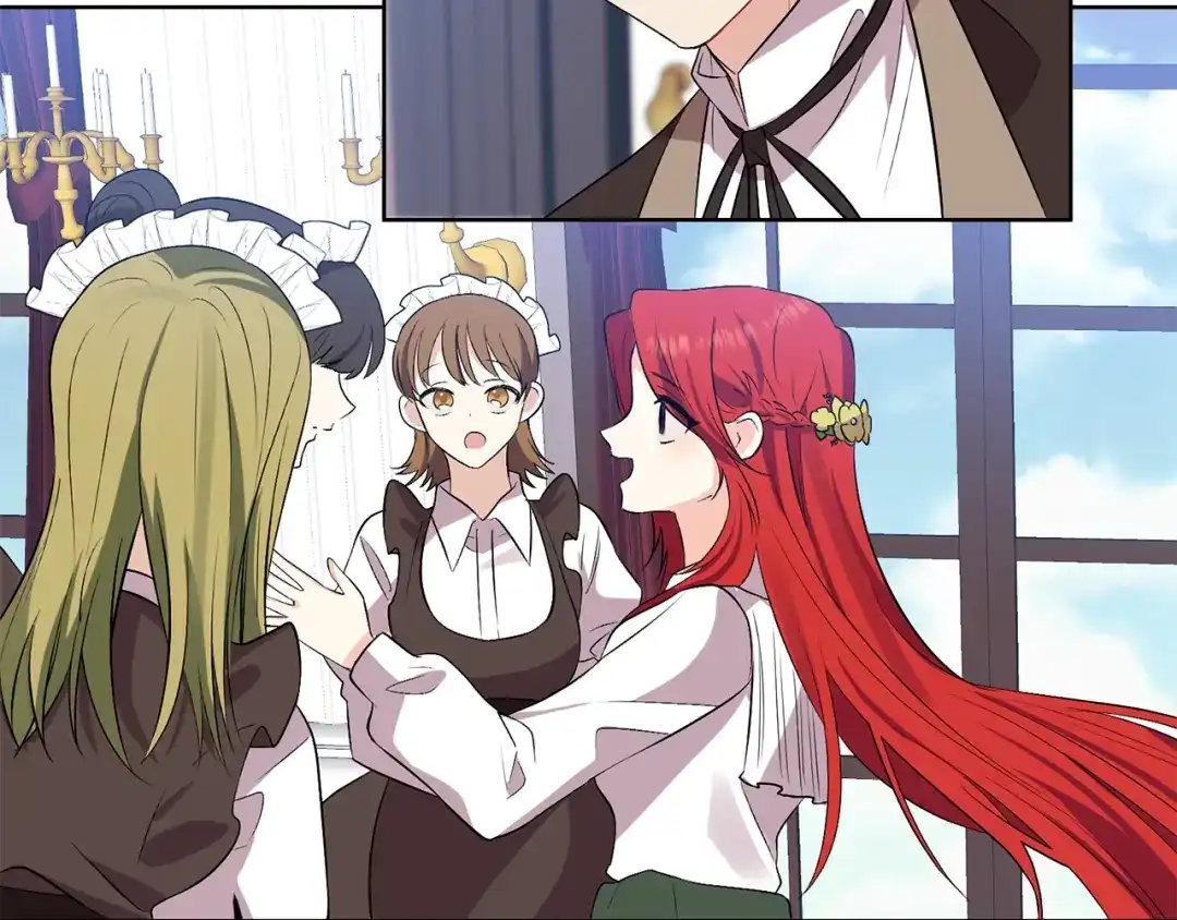 《反叛皇子的御用教师》第5话 解锁新颜色 第14页