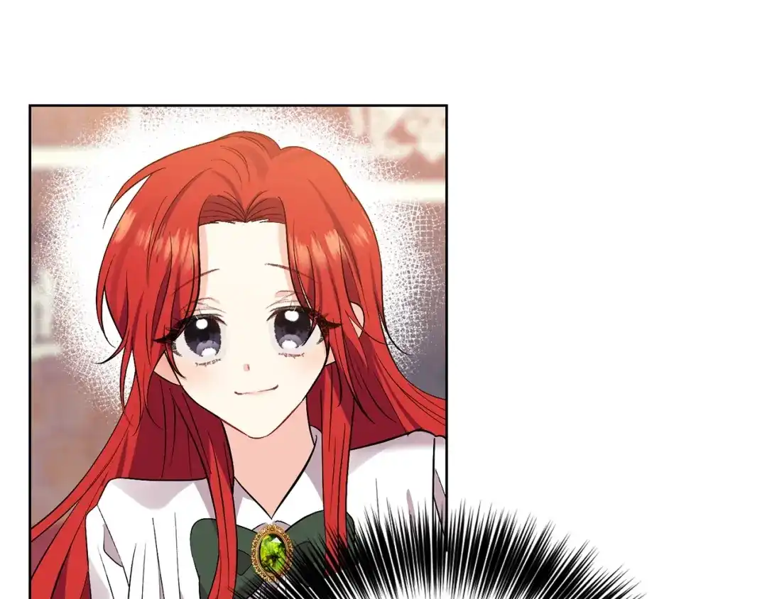 《反叛皇子的御用教师》第5话 解锁新颜色 第98页