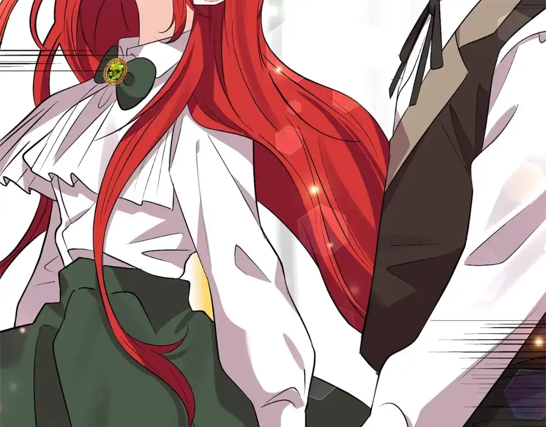 《反叛皇子的御用教师》第5话 解锁新颜色 第43页