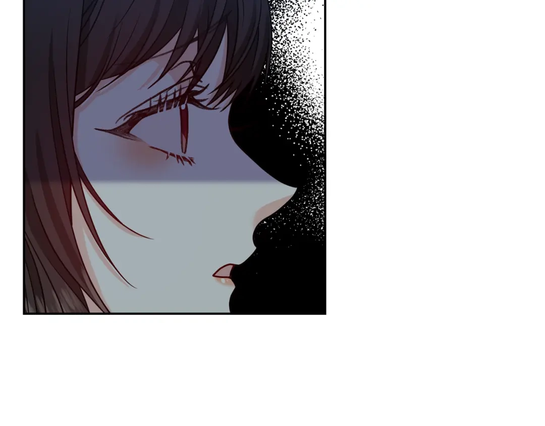 《反叛皇子的御用教师》第59话 无中生有 第84页