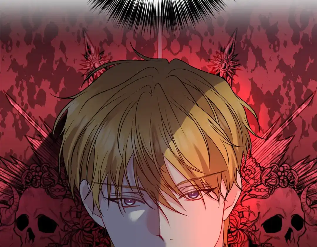 《反叛皇子的御用教师》第59话 无中生有 第153页