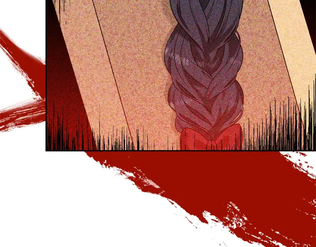 《反叛皇子的御用教师》第60话 红发女 第87页