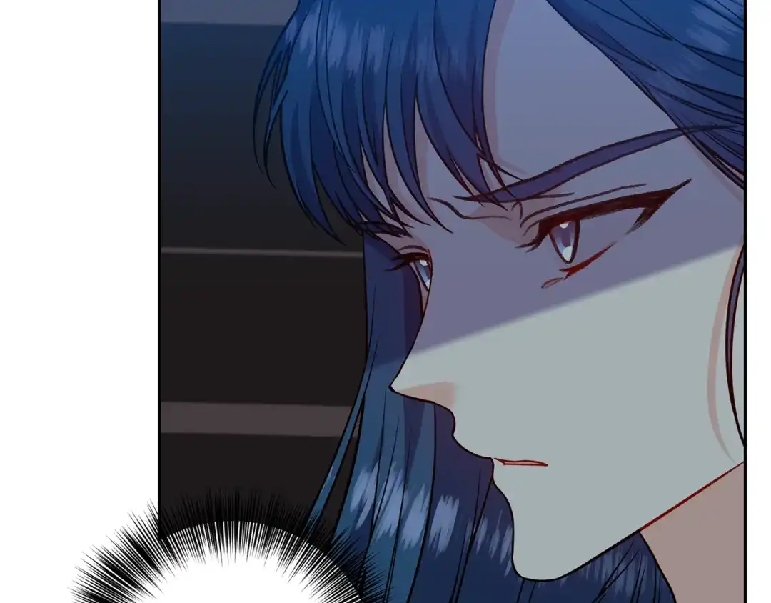《反叛皇子的御用教师》第60话 红发女 第57页