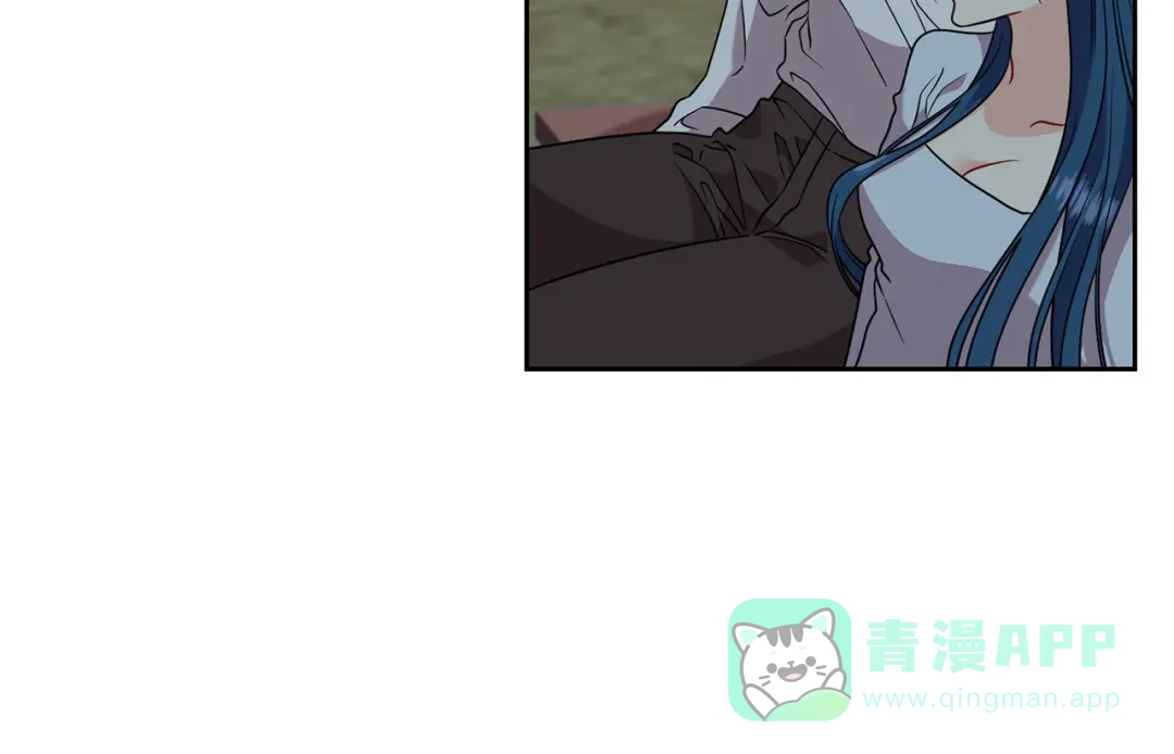 《反叛皇子的御用教师》第60话 红发女 第6页