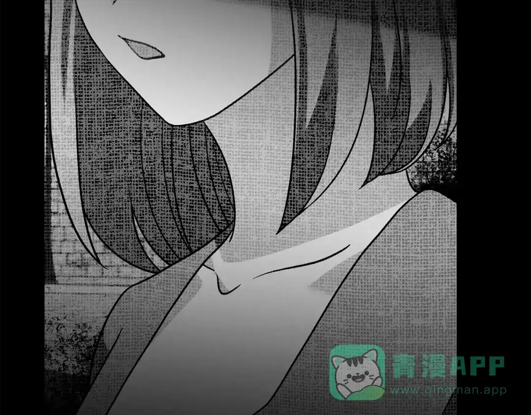 《反叛皇子的御用教师》第60话 红发女 第146页