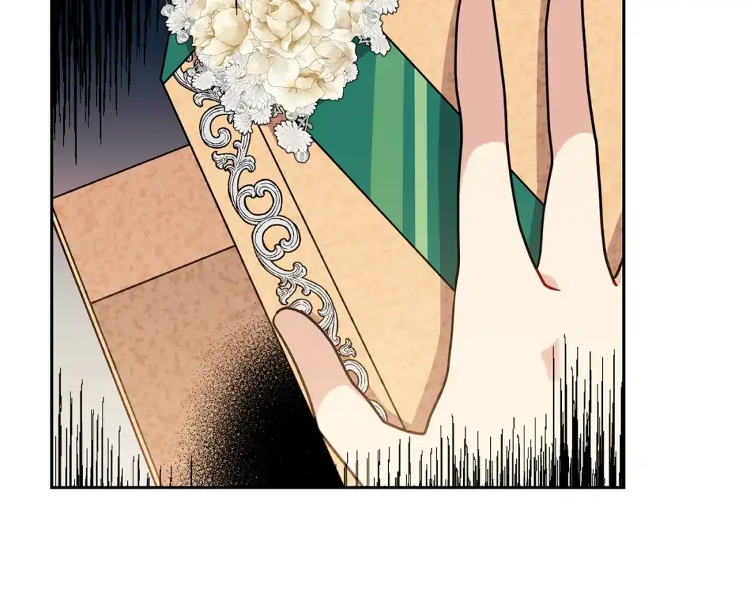 《反叛皇子的御用教师》第60话 红发女 第85页