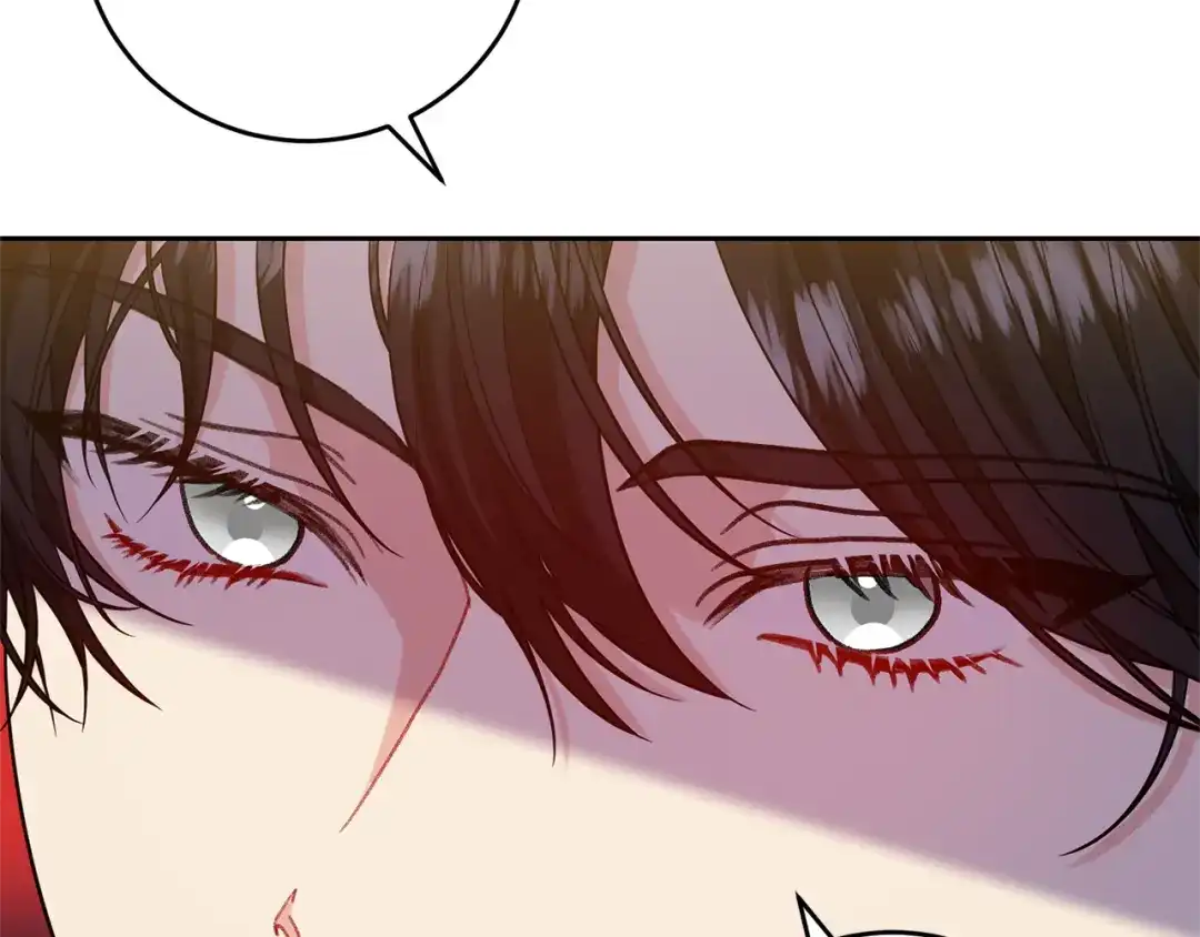 《反叛皇子的御用教师》第60话 红发女 第127页