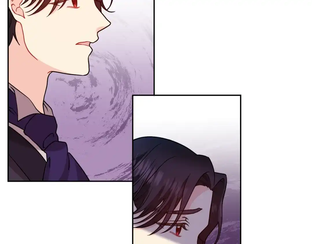 《反叛皇子的御用教师》第61话 袒露心意 第33页