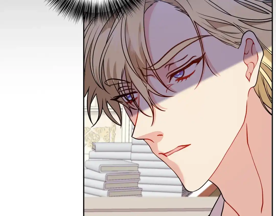 《反叛皇子的御用教师》第61话 袒露心意 第20页