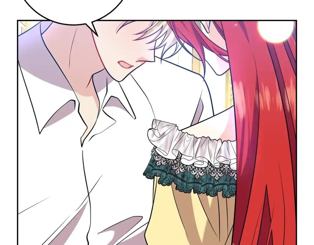 《反叛皇子的御用教师》第61话 袒露心意 第155页