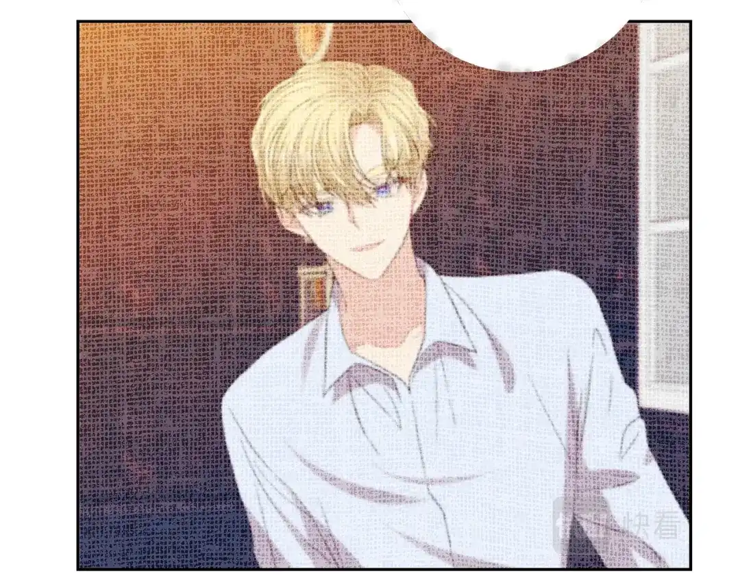 《反叛皇子的御用教师》第61话 袒露心意 第132页