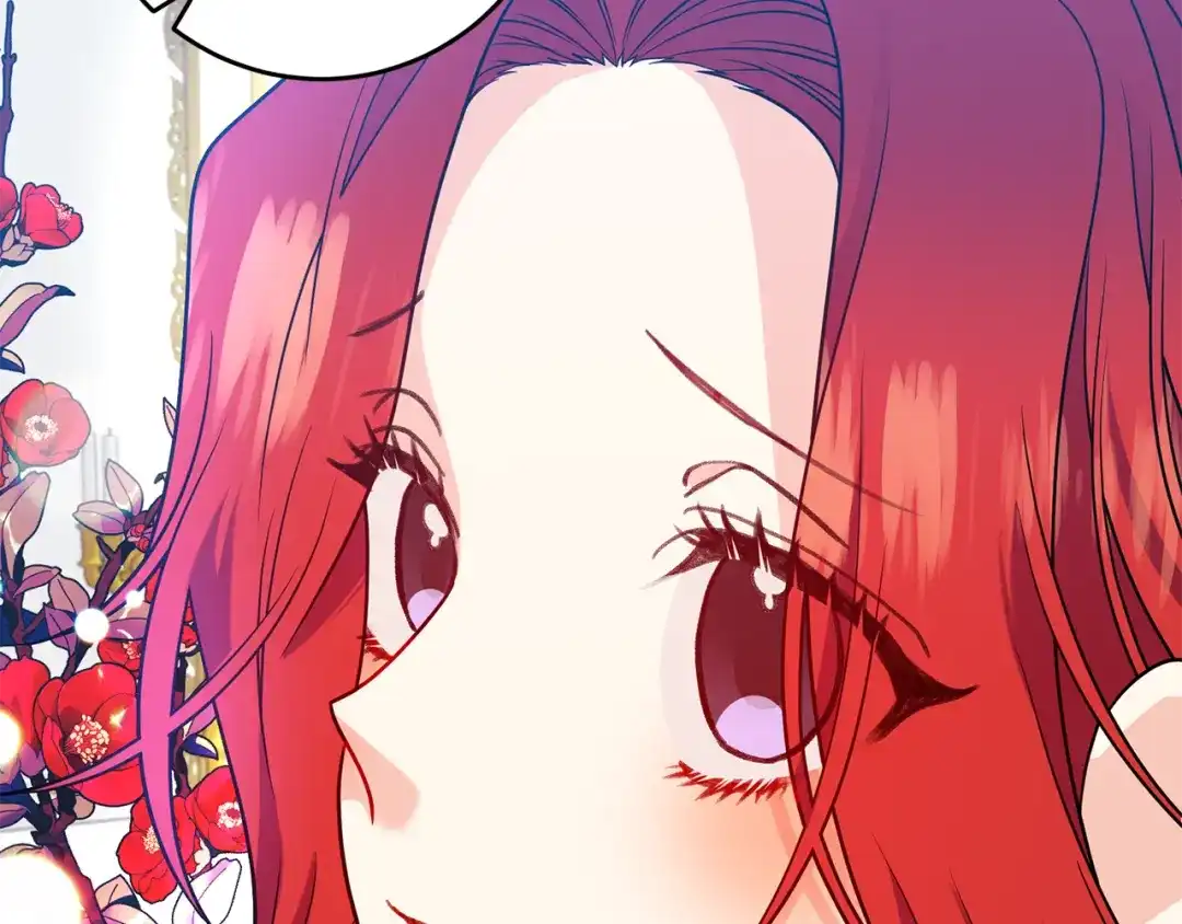 《反叛皇子的御用教师》第61话 袒露心意 第152页