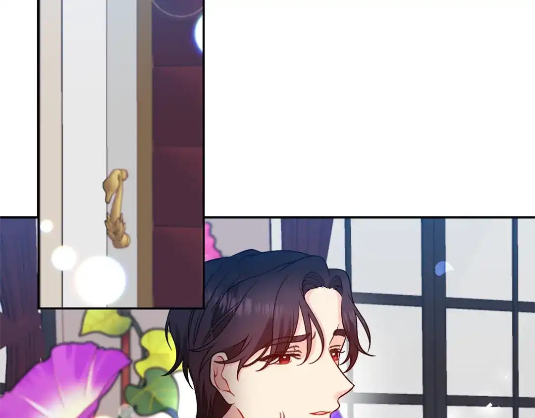 《反叛皇子的御用教师》第61话 袒露心意 第22页