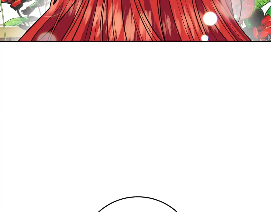 《反叛皇子的御用教师》第61话 袒露心意 第97页