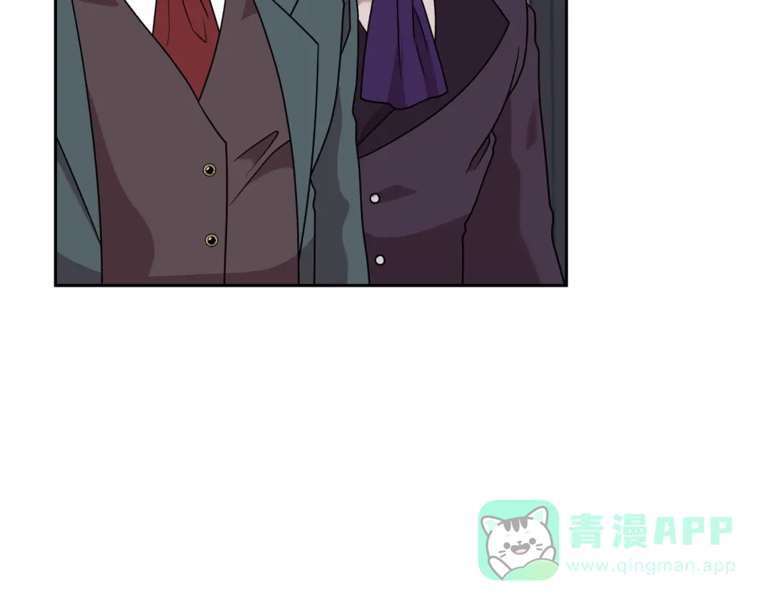 《反叛皇子的御用教师》第61话 袒露心意 第41页