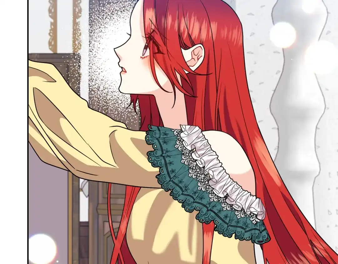 《反叛皇子的御用教师》第61话 袒露心意 第75页