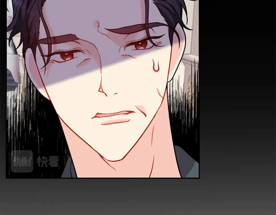 《反叛皇子的御用教师》第61话 袒露心意 第18页