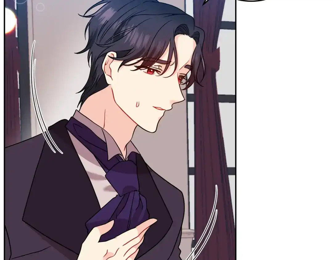 《反叛皇子的御用教师》第61话 袒露心意 第25页