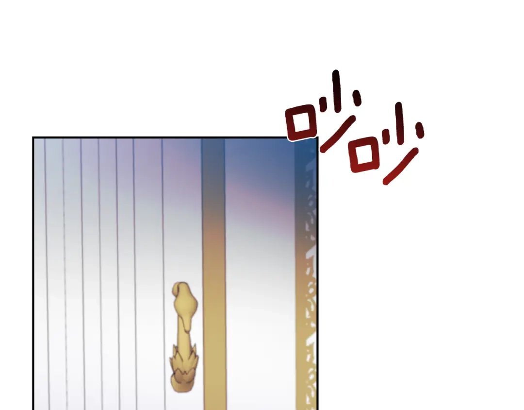 《反叛皇子的御用教师》第62话 留住你 第100页