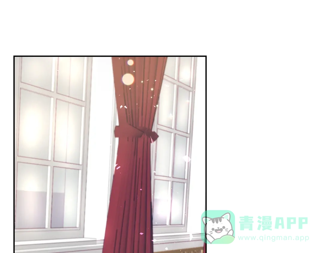 《反叛皇子的御用教师》第62话 留住你 第86页