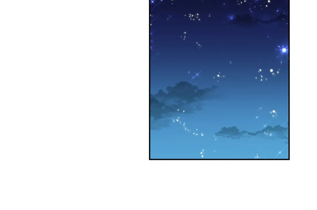《反叛皇子的御用教师》第62话 留住你 第132页