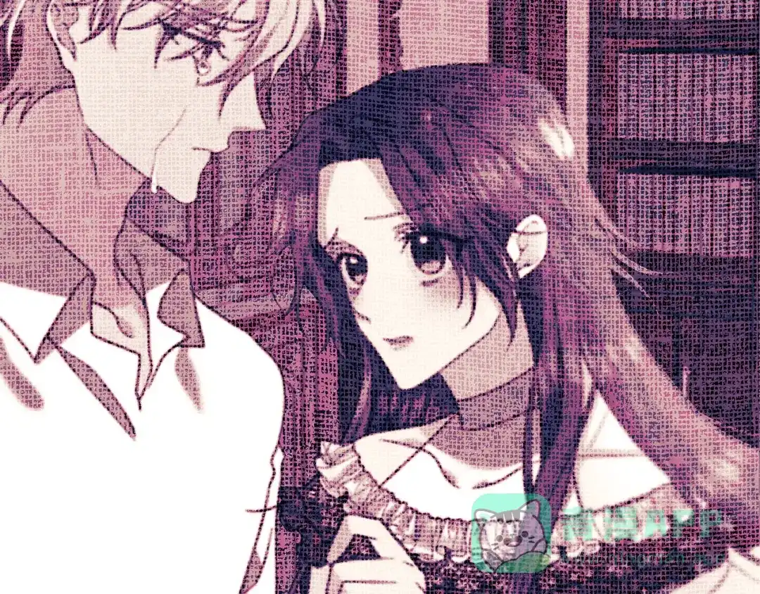 《反叛皇子的御用教师》第62话 留住你 第41页