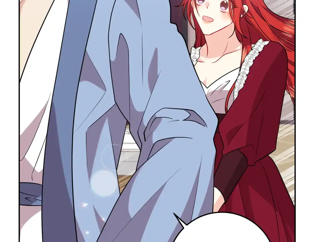 《反叛皇子的御用教师》第63话 真命天女 第152页
