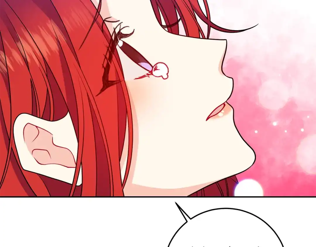 《反叛皇子的御用教师》第63话 真命天女 第39页