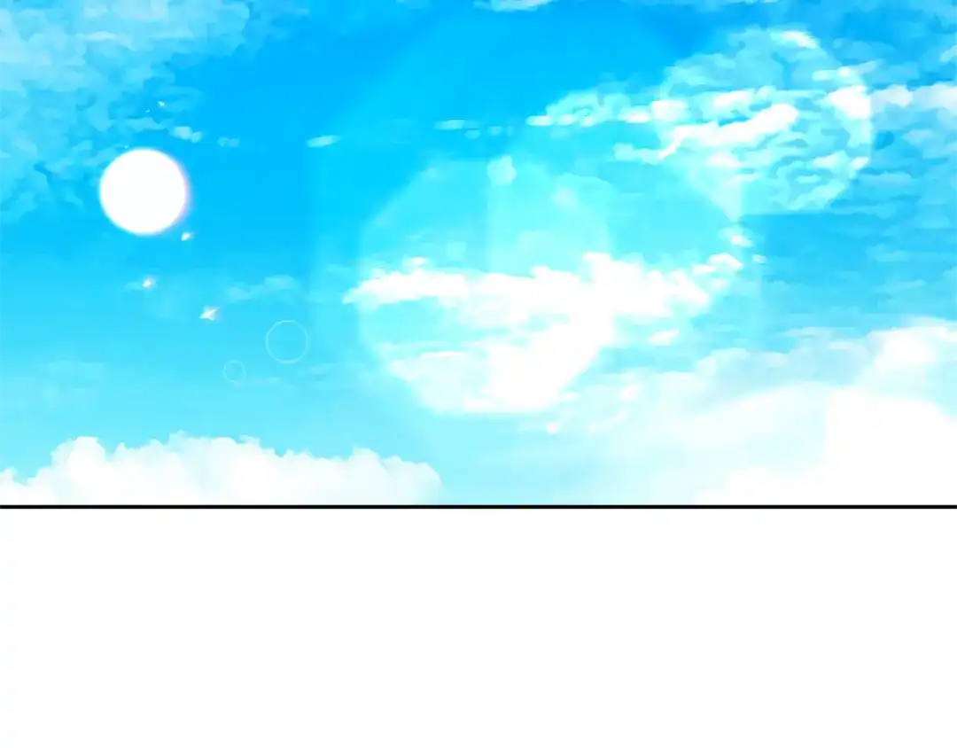 《反叛皇子的御用教师》第63话 真命天女 第168页