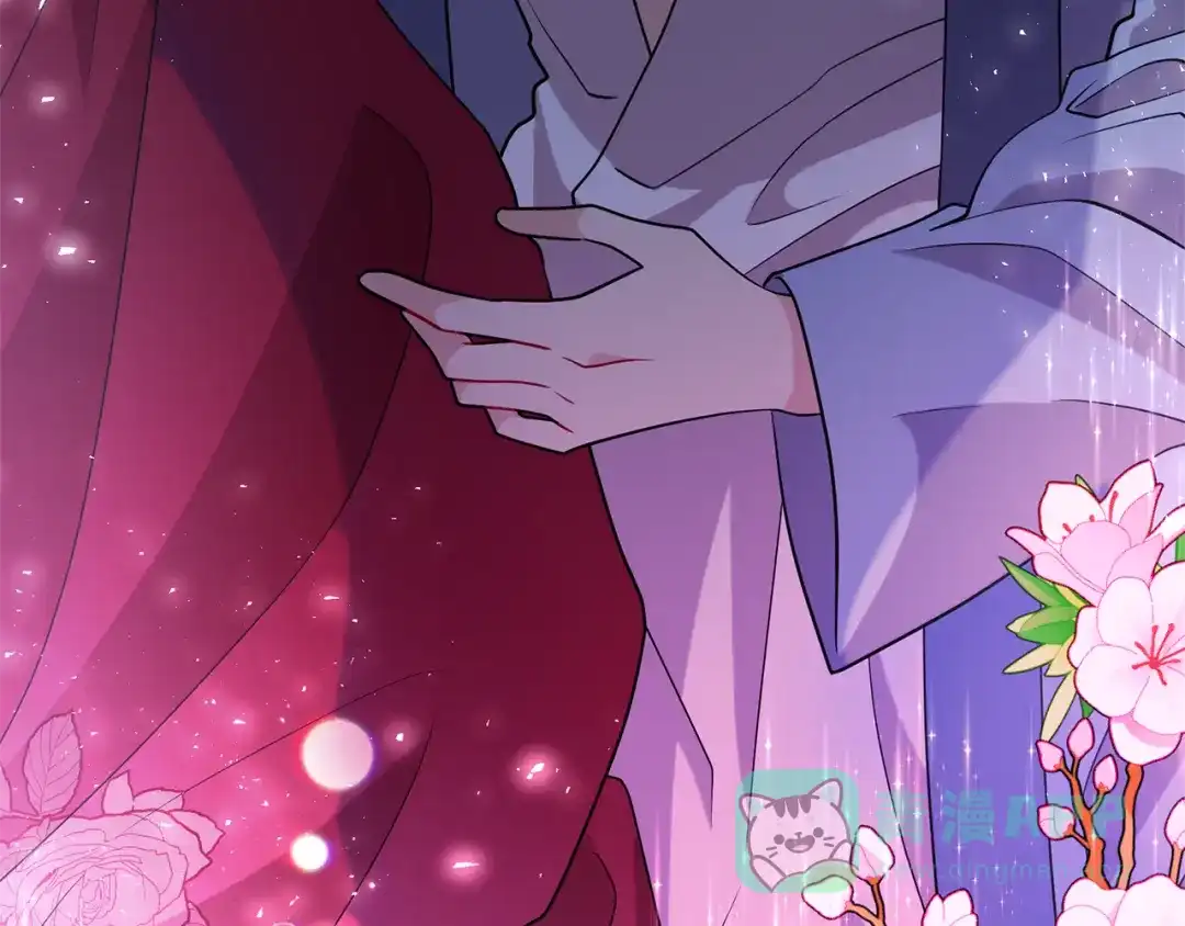 《反叛皇子的御用教师》第63话 真命天女 第21页